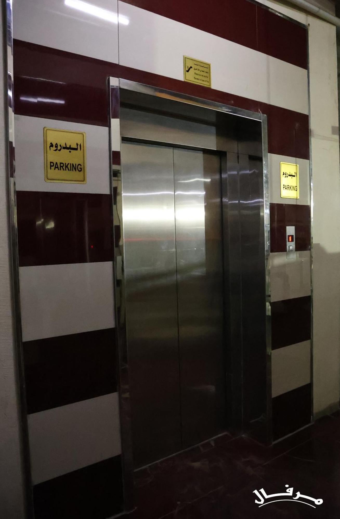 Merfal Hotel Apartments Al Taawan Rijad Zewnętrze zdjęcie