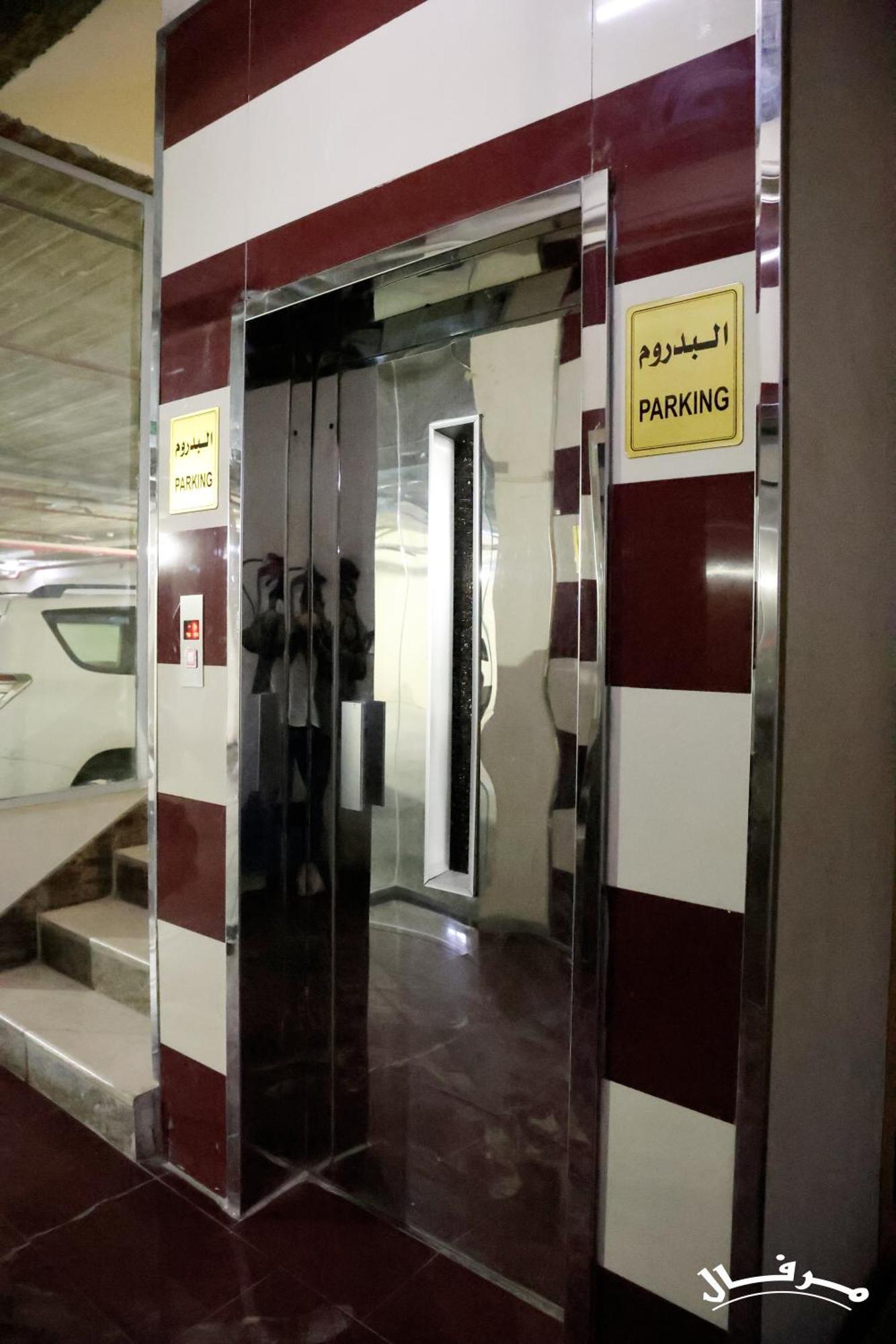 Merfal Hotel Apartments Al Taawan Rijad Zewnętrze zdjęcie