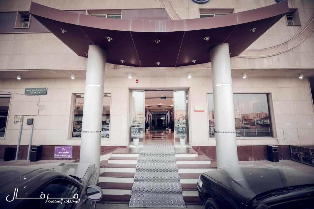 Merfal Hotel Apartments Al Taawan Rijad Zewnętrze zdjęcie