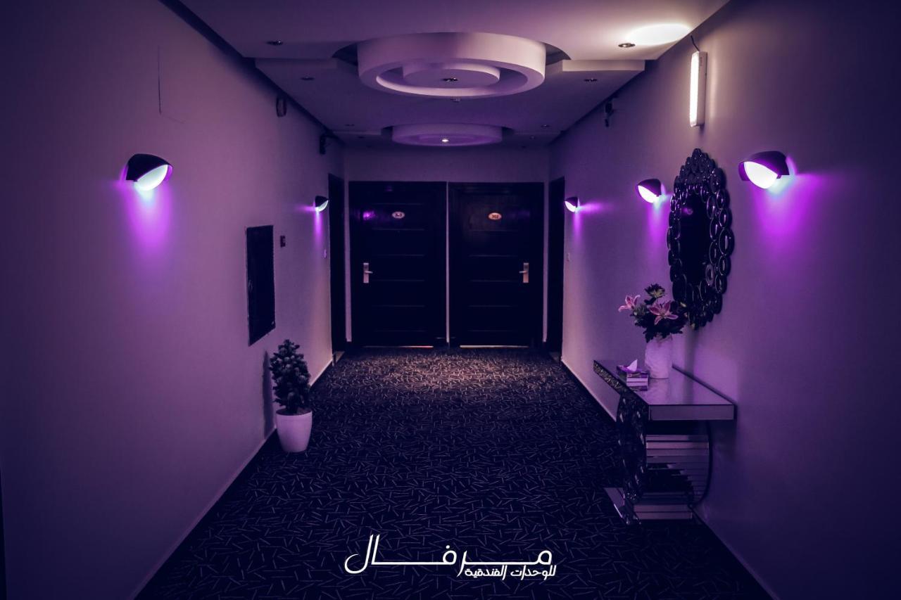 Merfal Hotel Apartments Al Taawan Rijad Zewnętrze zdjęcie